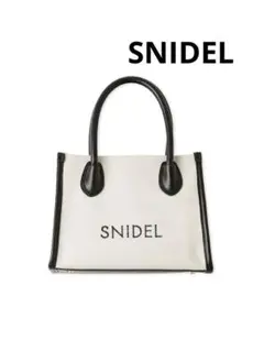 SNIDEL スナイデル ロゴバッグ キャンバストートバッグ