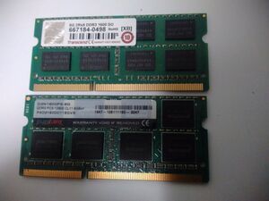 ⑳ 【1.5v】 合計16GB（8GB×2枚)　PC3-12800S　Panram + Transcend　