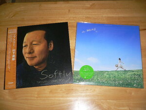 ♪初回版♪即決！2枚セット販売！SOFTLY 山下達郎ラストアルバム～「ah-面白かった」のLPレコード盤 吉田拓郎