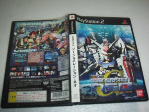 中古 PS2 SDガンダム ジージェネレーション・ネオ 動作保証 同梱可