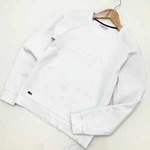  ■ラコステ LACOSTE ホワイト 白 【胸 エンボスロゴ♪】トレーナー メンズ 34 XS相当 細身 【襟 裾に薄染み有】■BH47