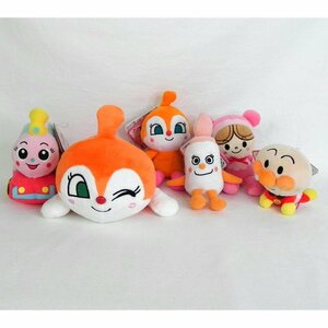 1円【一般中古】SEGA TOYS セガトイズ/アンパンマン ぬいぐるみ 6体セット/81