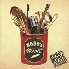 HOBO’s MUSIC 通常盤 中古 CD