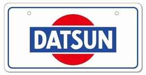 展示用ナンバープレート DATSUN ダットサン オフ会 撮影用などに