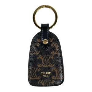 CELINE セリーヌ トリオンフキャンバス カーフスキン チャーム キーホルダー キーリング バッグチャーム ロゴ レザー メタル ブラック