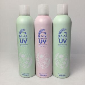 ビューテロンド Withfam UVスプレー 3本セット SPF50 PA++++ ボタニカル フローラル ハーブ 日本製 全身用