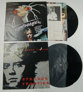 LP ロジャー・テイラー ROGER TAYLOR STRANGE FRONTIER/FUN IN SPACE 2点 レコード【コ283】