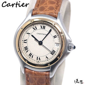 【カルティエ】パンテール クーガー SM K18/SS 極美品 生産終了 レディース 腕時計 Cartier 俵屋