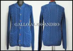 GALLO ALESSANDRO ニットカーディガン ギャロ アレッサンドロ S