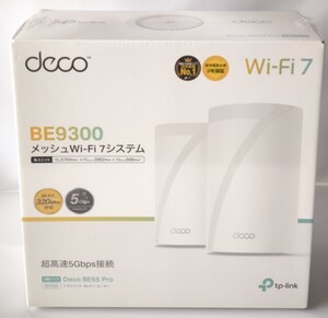 Deco BE65 Pro TP-Link WiFi7 AIメッシュ トライバンドメッシュ WiFiルーター BE9300 9.3Gbps トライバンドWiFi 5Gbps×2 5Gbps×1