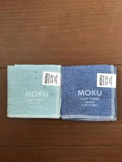 コンテックスMOKUハンドタオルタオルハンカチ2枚