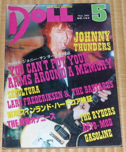 2001 5 No.165 DOLL｜ドール ☆ JOHNNY THUNDERS　AUT-MOD　THE STALIN