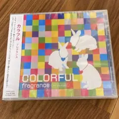 fragrance Feat.辻香織 COLORFUL JOY 愛のうた