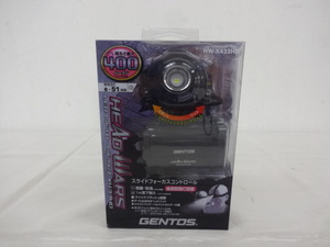 ◆新品◆GENTOS◆ジェントス◆LEDヘッドライト◆ヘッドウォーズ◆HW-X433HD◆2