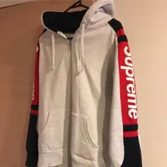 Supreme Hooded Track Zip-Up Sweat