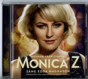 Monica Zetterlund - Monica Z / UNIVERSAL / UCCM 1231/ 2014年 日本盤 / 中古CD