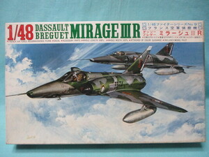 当時物 旧ロゴ/旧パケ 未開封 1/48 フジミ フランス空軍 ダッソー ブレゲー ミラージュ ⅢR/未組立/現状品 定形外450円