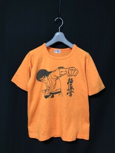 希少　当時物 昭和レトロ　ヴィンテージ◆空手バカ一代　梶原一騎　染込みプリント　Sports Wear 空手 半袖Tシャツ M オレンジ　カシミロン