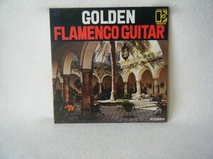 Sabicas-Golden Flamenco Guitar SWG-7061