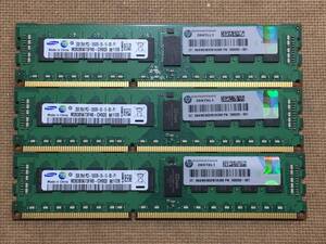 A12309)SAMSUNG 2GB 2Rx8 PC3-10600R 中古動作品3枚＝6GB ＊サーバー用