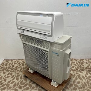 ダイキン ルームエアコン AN80ZRBKP うるさらX RBKシリーズ 2021年製 おもに26畳用 8kw /C6984