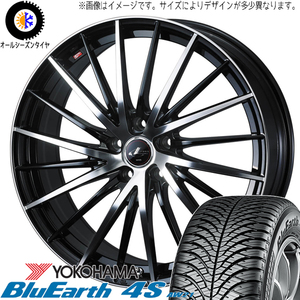 235/55R20 オールシーズンタイヤホイールセット レクサス RX etc (YOKOHAMA BluEarth AW21 & LEONIS FR 5穴 114.3)