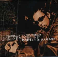 【中古】PIST-NIST