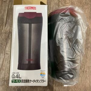 新品 未使用 箱入り THERMOS 真空断熱ケータイタンブラー 0.4L JND-400 BK サーモス 400ml ブラック 水筒 保温 保冷 両用 タンブラー マグ