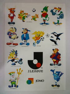 50605-8　ステッカー　J.LEAGUE　JOMO 　ジェイリーグ　30×21cm　シール