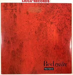 RARE Peter Gabriel - Red Rain US 1987 ORIGINAL MAXI PROMO Geffen Records 020749 12“レコード 629 Lanois Lillywhite Rogers 入手困難