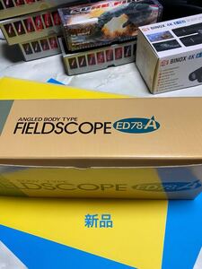 【新品・未使用】Nikon ED78-A フィールドスコープ　wideアイピース38×のみVer