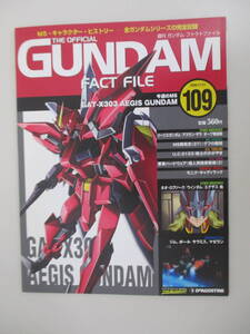 D11 週刊ガンダム・ファクトファイル No.109 2006年11月21日発行