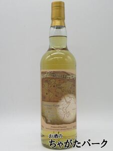 モーリシャス ラム 11年 2010 ワールドラムヘリテージ (ウイスクイー) 49.5度 700ml