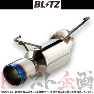 BLITZ ブリッツ NUR-SPEC VSR マフラー R2 RC1 EN07 2003/12-2010/3 (DBA-) 63121V トラスト企画 スバル (765141252