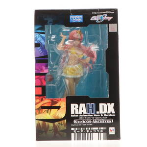 【中古】[FIG] エクセレントモデル RAHDX ガンダム・アーカイブス サイド3 ミーア・キャンベル 機動戦士ガンダムSEED DESTINY(シード デス