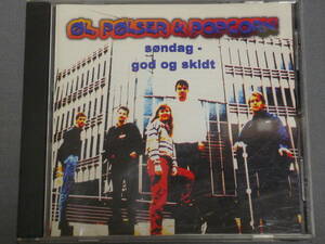 K43 OL Polser & Popcorn Sondag - God Og Skidt　[CD]