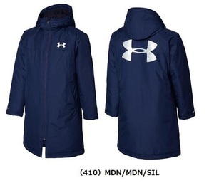 UNDER ARMOUR ベンチコート ジュニア 紺 ネイビー YLG アンダーアーマー ロングコート 撥水加工 L 150 アウター 中綿 キッズ 1305902-410