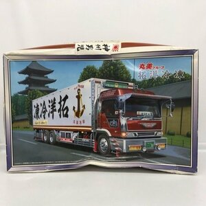 アオシマ文化教材社 1/32 大型デコトラ No.80 丸美グループ 拓洋冷凍(ロングシャーシ保冷車) 53H99916308