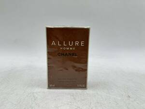 【1円スタート】CHANEL アリュールオム オードトワレ 50ml 香水 ALLURE HOMME EAU DE TOILETTE シャネル DM0606N