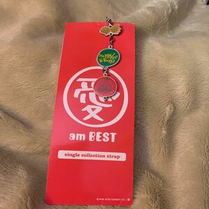 ★ 大塚愛「愛 am BEST」☆ストラップ