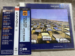 PINK FLOYD - A MOMENTARY LAPSE OF REASON 32DP820 CSR刻印 国内初版 日本盤 帯付