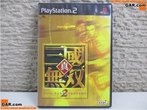 JT89 PlayStation2/PS2/プレステ2 ソフト 「真・三國無双 2」 ゲーム テレビゲーム コレクション