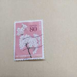 使用済み切手　米国への桜寄贈１００周年　２０１２年