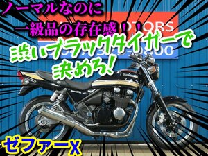 ■『免許取得10万円応援キャンペーン』12月末まで！■日本全国デポデポ間送料無料！カワサキ ゼファーχ カイ 41850 ZR400C 車体 カスタム