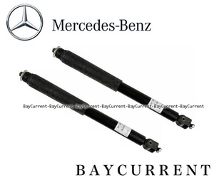 【正規純正OEM】 Mercedes Benz R107 フロント ショックアブソーバー 左右 SLクラス 280SL 350SL 450SL 500SL ショック 2本 1073230300