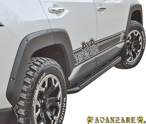 【M’s】50系 RAV4 前期 MAXX54 AXAH54 (2019.4-) AVANZARE 4X4 オーバーフェンダー KIT ／／ アヴァンツァーレ エアロ パーツ ラヴ4 ラブ4