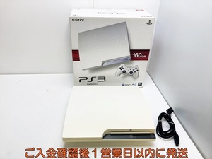 【1円】PS3 本体/箱 セット 160GB ホワイト SONY PlayStation3 CECH-2500A 初期化済 未検品ジャンク G06-020tc/G4