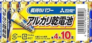 10個 (x 1) 三菱電機 アルカリ乾電池(シュリンクパック) 単4形 10本パック LR03N/10