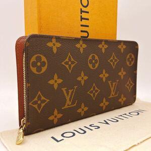 ★ほぼ極美品★【A1110】LOUIS VUITTON ルイヴィトン LV モノグラム ポルトモネジップ ラウンドファスナー 長財布 M61727/CA0050