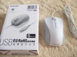 ELECOM エレコム USB 光学式マウス Sサイズ